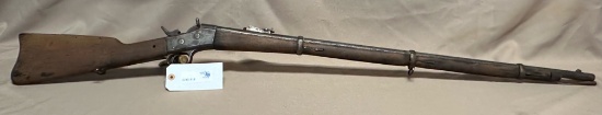 ANTIQUE LONG GUN