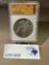 1890-S SGS MS-65 MORGAN SILVER DOLLAR