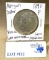 1891 MORGAN SILVER DOLLAR