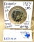 1967 SMS KENNEDY SILVER HALF DOLLAR