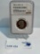 1981 S TYPE SILVER DOLLAR
