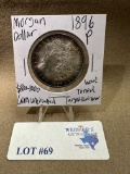 1896 MORGAN SILVER DOLLAR - TONED TARGET RAINBOW