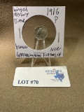 1916-P WINGED MERCURY SILVER DIME