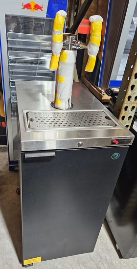 *NEW* COLD BREW MOBILE COFFEE DISPENSER