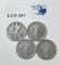 (4) 1916 & 1917 WALKING LIBERTY HALF DOLLARS