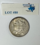 1881-S MORGAN SILVER DOLLAR