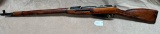 RUSSIAN 1944 BOLT ACTION RIFLE