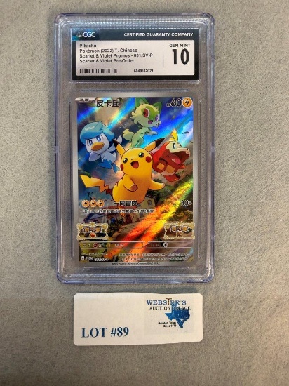 GRADED CGC GEM MINT 10 2022 PIKACHU POKEMON CARD