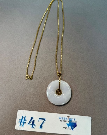 18K NECKLACE & WHITE JADE PENDANT