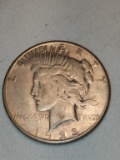 1923 Silver Dollar, S
