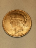 1923 Silver Dollar