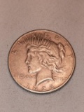 1926 Silver Dollar, S