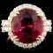 18K Rose Gold 9.73ct Tourmaline & 1.39ctw Diamond