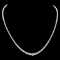 ^18k White Gold 9.50ct Diamond Necklace