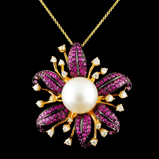 18K Gold 14.00MM Pearl & 0.81ctw Diamond Pendant