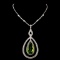 14K White Gold 9.29ct Peridot & 1.95ct Diamond Nec