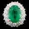 14K Gold 4.48ct Emerald & 1.71ctw Diamond Ring