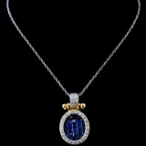18K Gold 1.53ct Sapphire & 0.45ct Diamond Pendant
