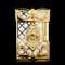 ST Dupont Versailles Lighter