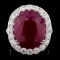 18K White Gold 15.55ct Ruby & 3.34ct Diamond Ring