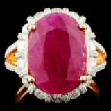 18K Gold 6.71ct Ruby & 1.65ctw Diamond Ring