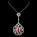 18K Gold 4.39ct Ruby & 1.84ctw Diamond Pendant