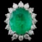 18K Gold 11.30ct Emerald & 2.54ct Diamond Ring