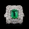18K White Gold 1.83ct Emerald & 1.96ct Diamond Rin