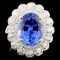 18K Gold 4.92ct Tanzanite & 1.07ctw Diamond Ring