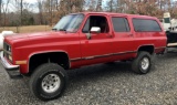 1989 Chevrolet Suburban- nly 11,000 miles since Professionally Restored