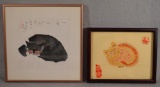 (2) Framed Asian Paintings Of Cats