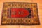 Hand Made Wool Prayer Rug , 3' X 4'8