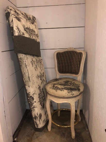Padded Bar/Vanity Stool Swivel Seat w/ Matching Shower Curtain and Shower Valance