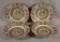 Coin Medallion Chinese Porcelain,4 Flat Bowls, 8 1/2