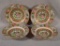Coin Medallion Chinese Porcelain, 4 Flat Bowls, 8 1/2 Dia., Circa 1900