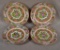 Coin Medallion Chinese Porcelain, Set of 4 Dinner Plates, 9 3/4