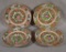 Coin Medallion Chinese Porcelain, Set of 4 Plates. 8 1/2