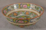 Coin Medallion Chinese Porcelain, Punch Bowl, 10 1/4