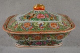 Coin Medallion Chinese Porcelain, Covered Serving Dish, 9