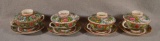 Coin Medallion Chinese Porcelain, 4 Covered Rice / Soup Bowls w/ Saucers, Circa 1900