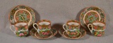 Coin Medallion Chinese Porcelain, Set of 4 Straight Side Demitasse/ Chocolate Cups w/ Saucers