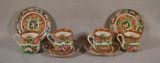 Coin Medallion Chinese Porcelain, Set of 4 Straight Sided Demitasse/ Chocolate Cups, w/ Saucers
