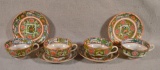 Coin Medallion Chinese Porcelain, 4 Cup & Saucer Sets. Circa 1900
