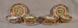 Coin Medallion Chinese Porcelain, 4 Cup & Saucers Sets. Circa 1900