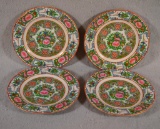 Coin Medallion Chinese Porcelain, Set of 4 Plates. 7 1/2
