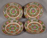 Coin Medallion Chinese Porcelain, Set of 4 Plates. 8 1/2