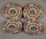 Coin Medallion Chinese Porcelain, Set of 4 Plates, 7 1/2