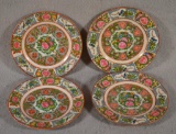 Coin Medallion Chinese Porcelain, Set of 4 Plates, 6