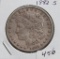 1882 S Morgan Silver Dollar