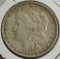 878 Morgan Silver Dollar